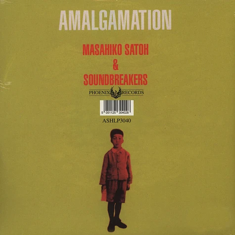 Masahiko Satoh & Soundbreakers - Amalgamation