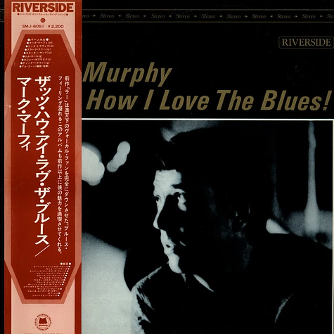 Mark Murphy - That's How I Love The Blues