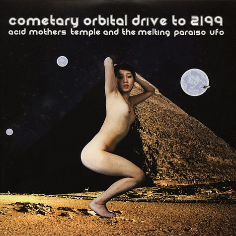 Acid Mothers Temple - Cometary Orbital Drive To 2199