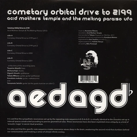 Acid Mothers Temple - Cometary Orbital Drive To 2199