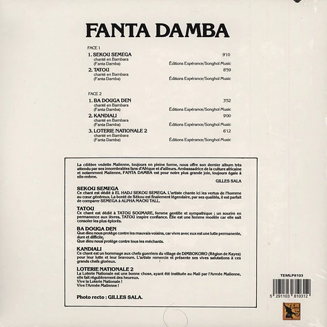 Fanta Damba - Accompagnee A La Cora Par Batourou Sekou Kouyate