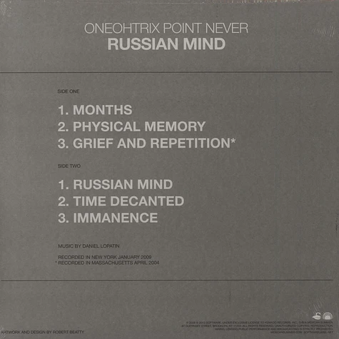Oneohtrix Point Never - Russian Mind