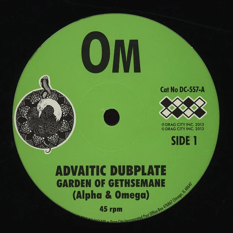 OM - Gethsemane Dubplate