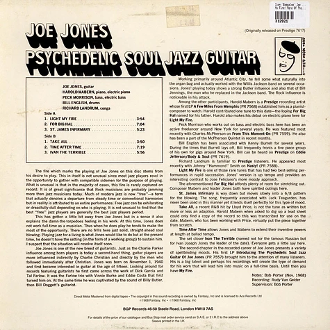 Ivan 'Boogaloo' Joe Jones - My Fire! More Of The Psychedelic Soul Jazz Guitar Of Joe Jones