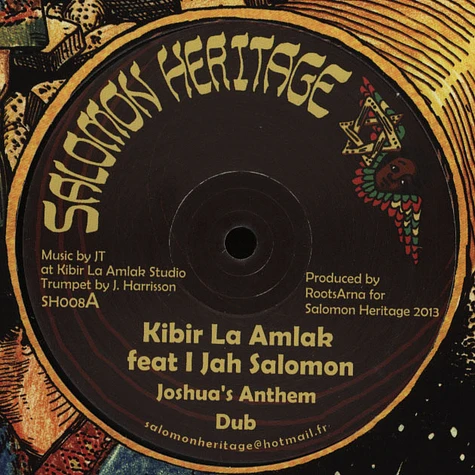 I Jah Salomon - Joshua's Anthem