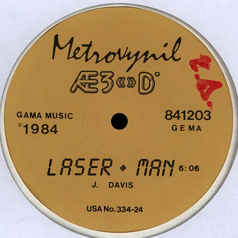 AE 3D - Laser Man