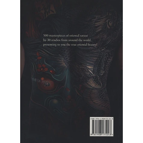 Yang Peng - Oriental Tattoo Sourcebook: Volume 1