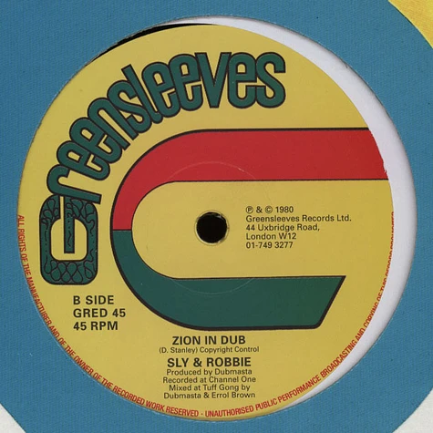 Mighty Diamonds / Sly & Robbie - Gates Of Zion / Zion In Dub