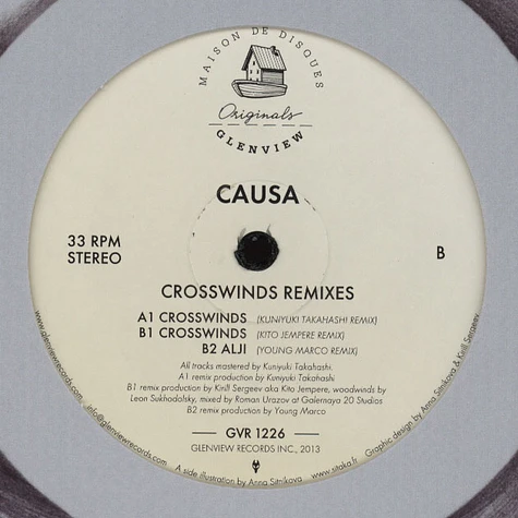 Causal - Crosswinds Remixes