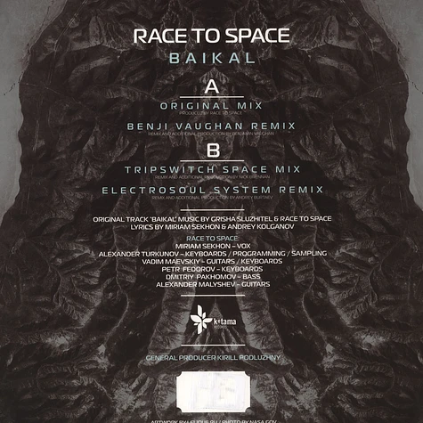 Race To Space - Baikal
