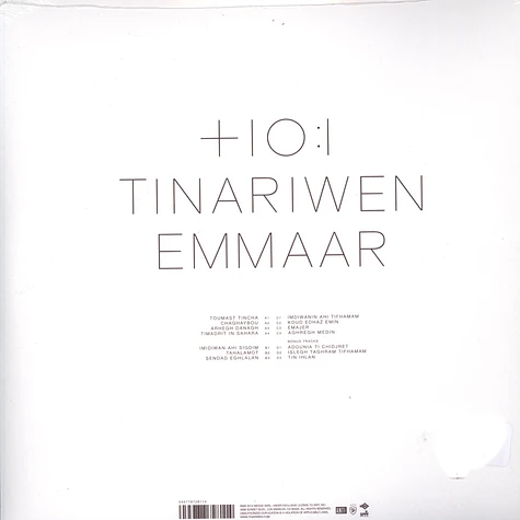 Tinariwen - Emmaar