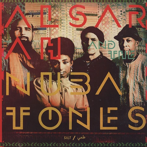 Alsarah & The Nubatones - Silt