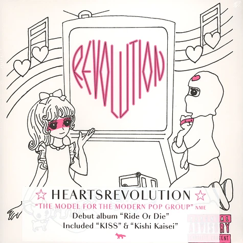 Heartsrevolution - Ride or Die