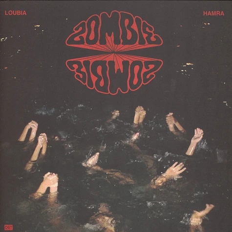 Zombie Zombie - Loubia Hamra