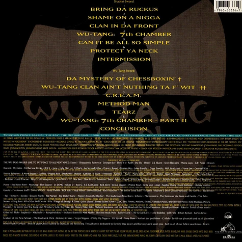 WU Tang Clan Da Mystery Of Chessboxin & Method Man First Press Vinyl