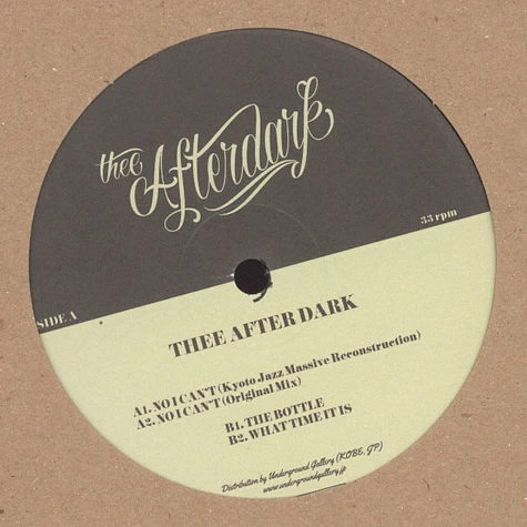 Thee Afterdark - Thee Afterdark EP