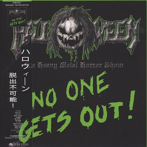 Halloween - No One Gets Out