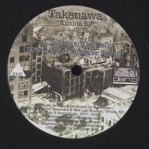 Takenawa - Kizuna