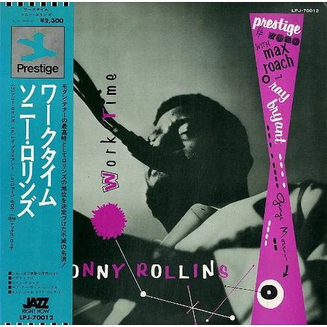 Sonny Rollins - Worktime