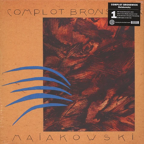 Complot Bronswick - Maiakowski