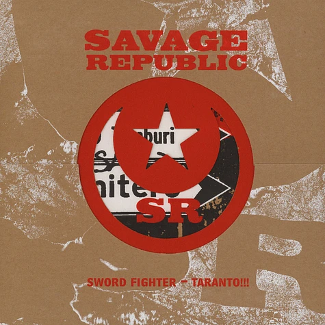 Savage Republic - Sword Fighter