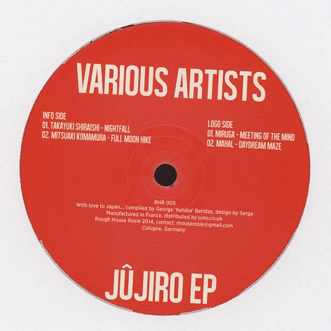 V.A. - Jujiro EP