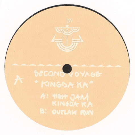 Second Voyage - Kingda Ka