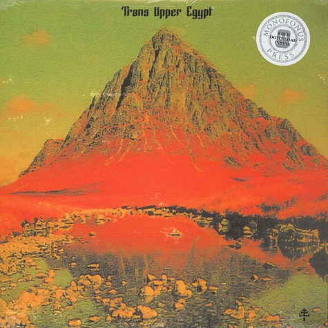 Trans Upper Egypt - Trans Upper Egypt