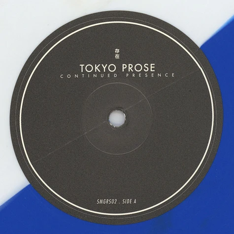 Tokyo Prose - Continued Presence