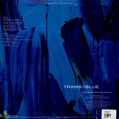 Terumasa Hino - Trans-Blue