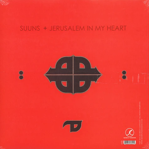 Suuns & Jerusalem In My Heart - Suuns & Jerusalem In My Heart