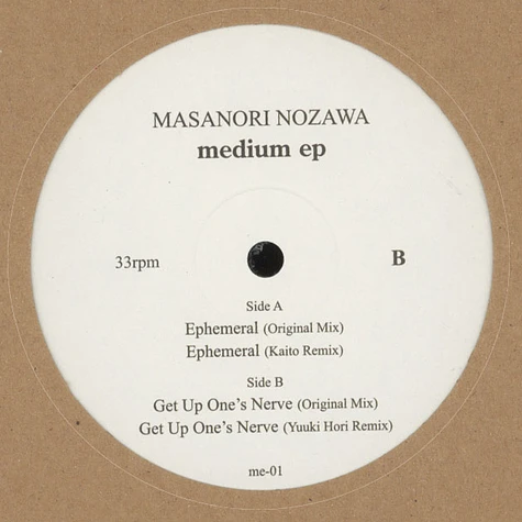Masanori Nozawa - Medium EP