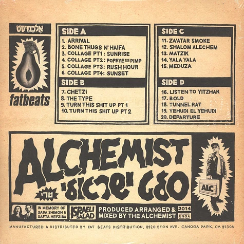 Alchemist - Israeli Salad Black Vinyl Edition
