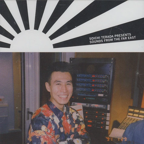 Soichi Terada presents - Sounds From The Far East