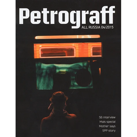 Petrograff - St. Petersburg Magazine Volume 4