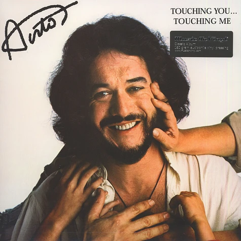 Airto Moreira - Touching You, Touching Me