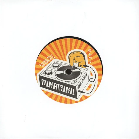 Sharon Revoal / Swan Silvertones - Soulful Funk & Gospel Soul