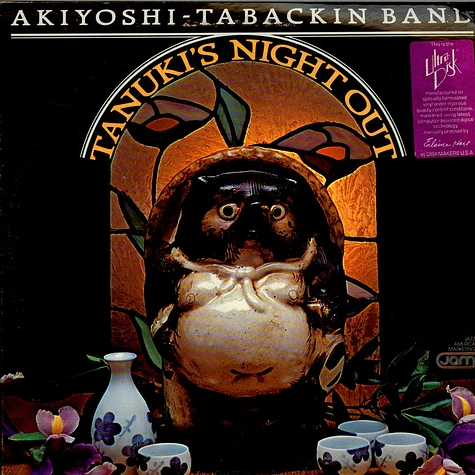 Toshiko Akiyoshi-Lew Tabackin Big Band - Tanuki's Night Out