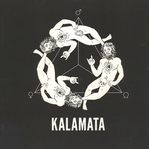 Kalamata - Kalamata Colored Vinyl Edition