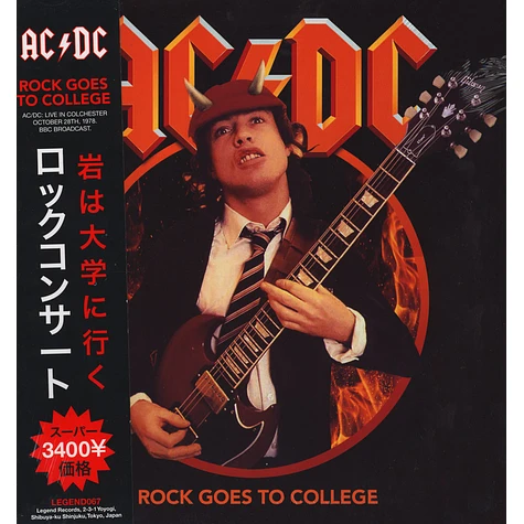 AC/DC - Rock Goes To College