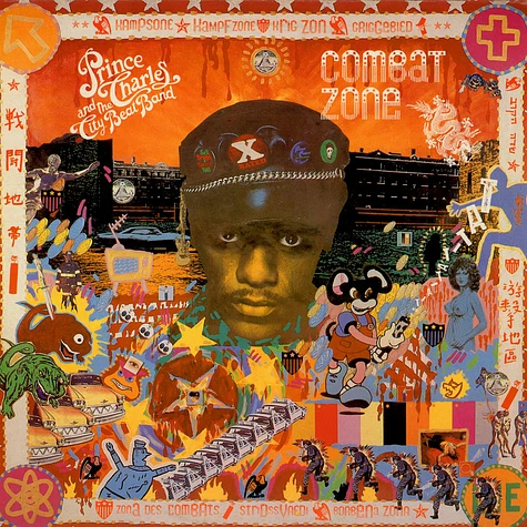 Prince Charles And The City Beat Band - Combat Zone