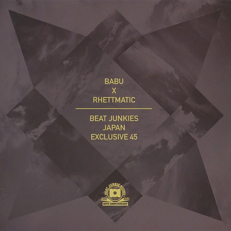 DJ Babu X DJ Rhettmatic - Beat Junkies Japan Exclusive 45