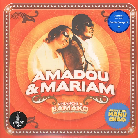 Amadou & Mariam - Dimanche A Bamako