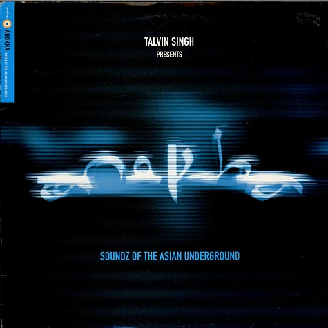 Talvin Singh - Anokha (Soundz Of The Asian Underground)
