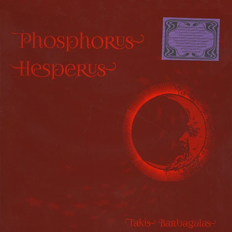 Takis Barbagalas / Manticore's Breath - Phosphorus Hesperus Green Vinyl Edition