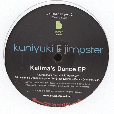 Kuniyuki & Jimpster - Kalima's Dance EP