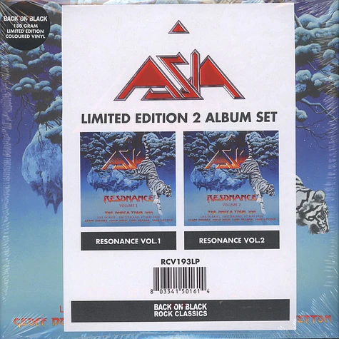 Asia - Limited Edition Vinyl Set