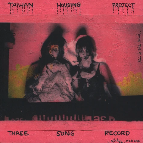 Taiwan Housing Project - 3 Song EP