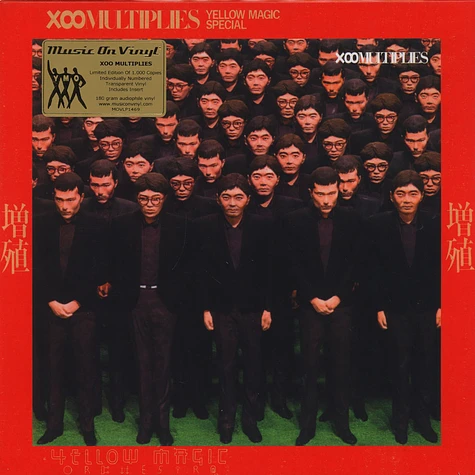 Yellow Magic Orchestra - X-Multiplies Transparent Vinyl Edition