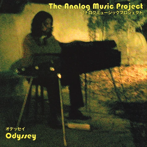 Analog Music Project, The (AMP) - Odyssey
